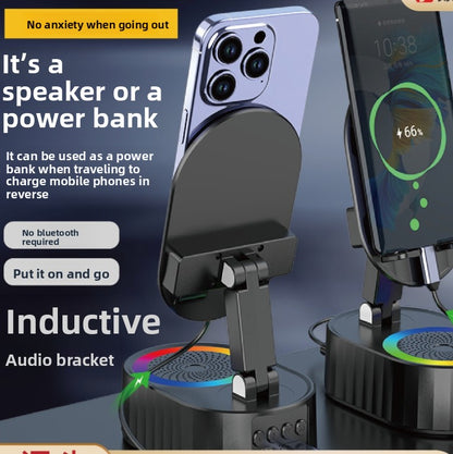 Sensor phone stand speaker