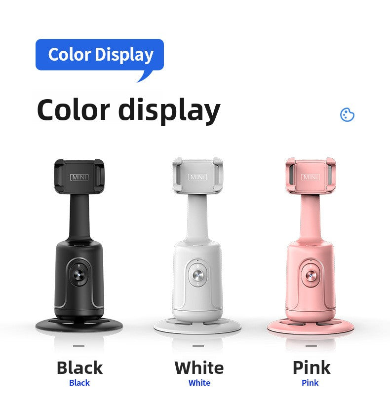 Intelligent tracking gimbal